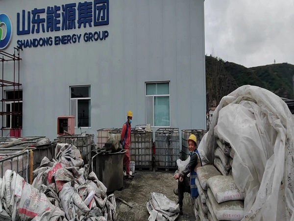 蒲县厂房地面下沉注浆加固